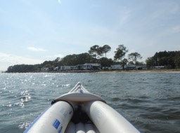 Pics of Ho Hum from Kayak - 1