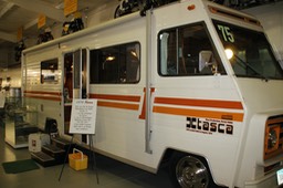 The RV Museum - 24